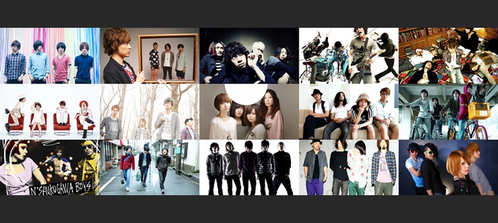 2013jpband
