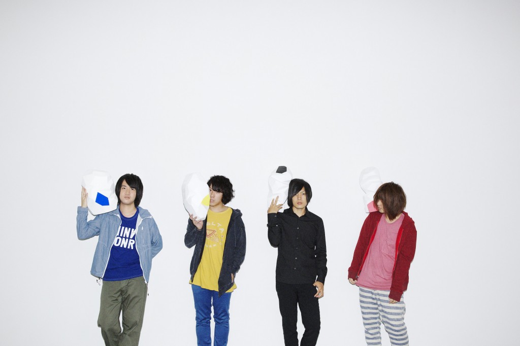 rockinonband (3)