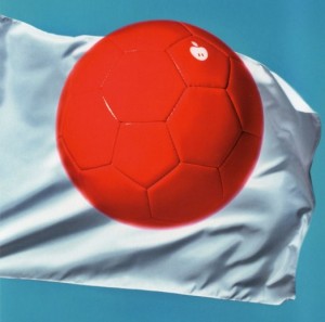 nippon-single
