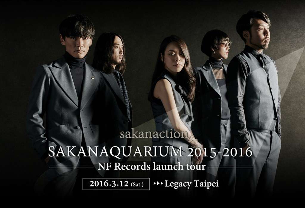sakanaction_KKTIX_large