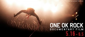 ONE OK ROCK紀錄片《FOOL COOL ROCK》預告片上線