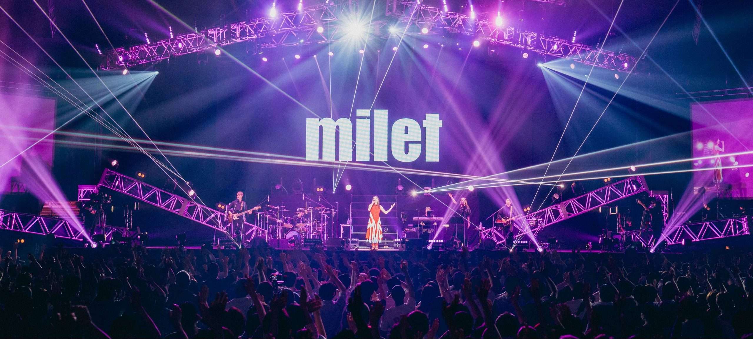 音樂就是希望」milet 特別專訪- 宇宙電波UNIPA