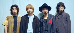 《浪人祭 2025》Creephyp 首演專訪：我們將留下催生新歌的「爪痕」